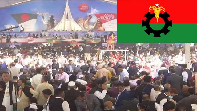 আ. লীগের সম্মেলনে যাচ্ছে না বিএনপি