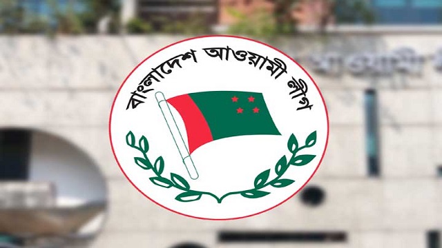 বিএনপির শূন্য আসনে মনোনয়ন বিক্রির তারিখ জানাল আ.লীগ