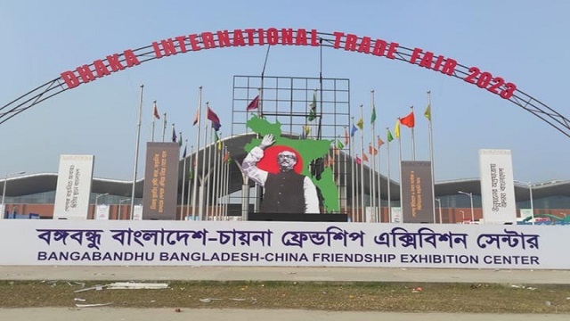 বাণিজ্য মেলার প্রস্তুতি সম্পন্ন, রোববার উদ্বোধন