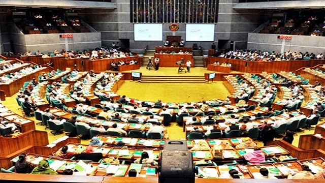 প্রশ্নফাঁসে ১০ বছরের কারাদণ্ড, সংসদে বিল পাস