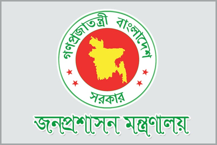 স্বাস্থ্য শিক্ষা বিভাগের নতুন সচিব আজিজুর