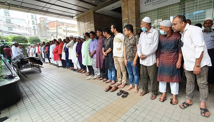 সাংবাদিক অমিত হাবিবের প্রথম জানাজা সম্পন্ন