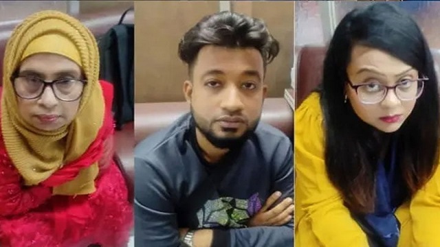 সন্তান পরিচয়ে দুই রোহিঙ্গাকে মালয়েশিয়া পাচারের চেষ্টা, গ্রেপ্তার ৩