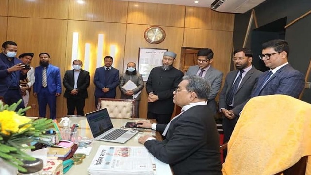 সুপ্রিম কোর্ট ওয়েবসাইটের বাংলা সংস্করণ উদ্বোধন