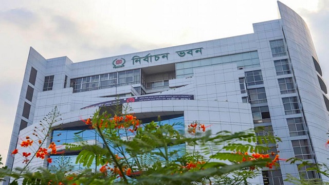 চট্টগ্রাম-৮ আসনে উপনির্বাচন ২৭ এপ্রিল