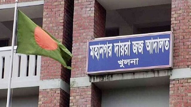 হত্যা মামলায় ৬ জনের যাবজ্জীবন