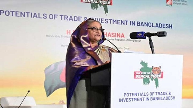 বাংলাদেশ-কাতার বিজনেস ফোরাম গঠনের আহ্বান প্রধানমন্ত্রীর