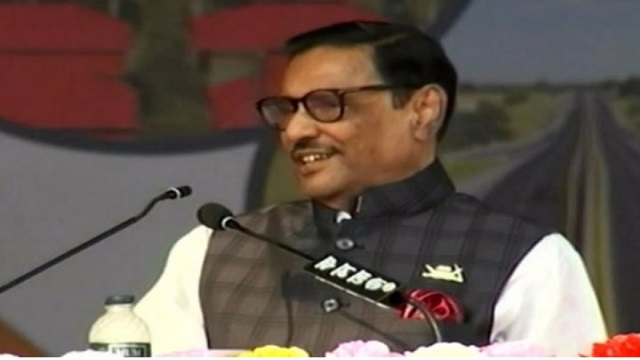 বিএনপির মুখে ধানের শিষ, পেটে বিষ : ওবায়দুল কাদের