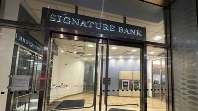 যুক্তরাষ্ট্রে তিন দিনের ব্যবধানে বন্ধ দুই ব্যাংক