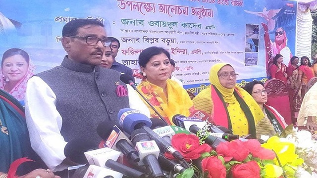 শান্তিপূর্ণ পরিবেশ নষ্টের ষড়যন্ত্র করছে বিএনপি : কাদের