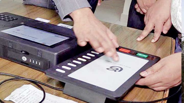 ইভিএম মেরামতে লাগবে সাড়ে ১২শ’ কোটি টাকা