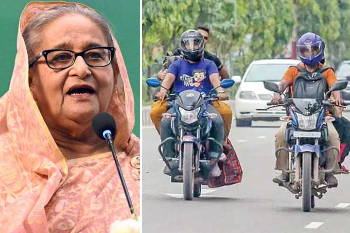 মোটরসাইকেলের গতিসীমা বাড়ানোর নির্দেশ প্রধানমন্ত্রীর