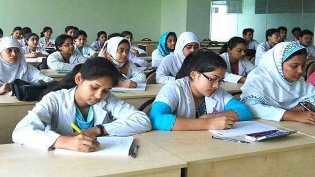 ডেন্টালে ভর্তি পরীক্ষার আবেদন চলবে ৮ এপ্রিল পর্যন্ত