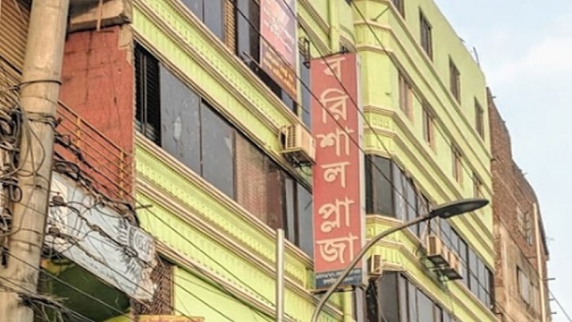 এবার বঙ্গবাজারে মালেকা মার্কেটে আগুন, নিয়ন্ত্রণে ১৪ ইউনিট