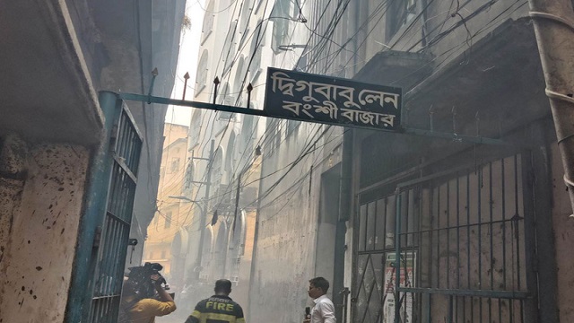 চকবাজারের আগুন নিয়ন্ত্রণে