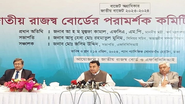 আগামীতে বাজেটের জন্য ঋণ লাগবে না : অর্থমন্ত্রী