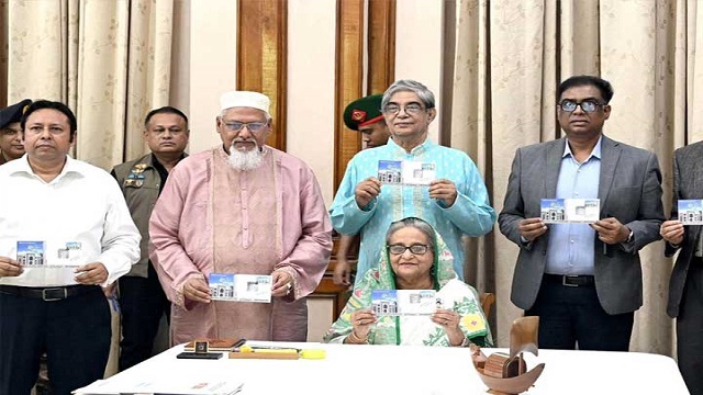 মডেল মসজিদের লোগো সংবলিত স্মারক ডাকটিকিট প্রকাশ