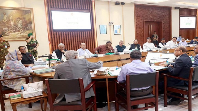 একনেকে ১২ প্রকল্প অনুমোদন