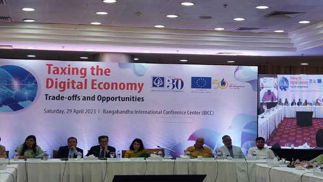 দেশে বহু আন্তর্জাতিক কোম্পানি কর দেয় না : সিপিডি