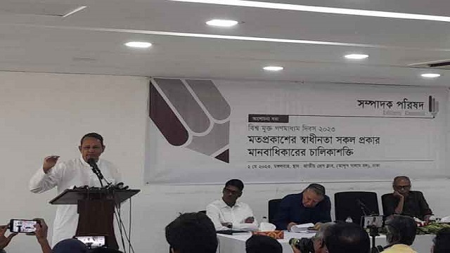 ডিজিটাল নিরাপত্তা আইনের সংশোধনী চান সাবেক তথ্যমন্ত্রী