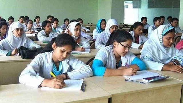 ডেন্টাল ভর্তি পরীক্ষা শুক্রবার