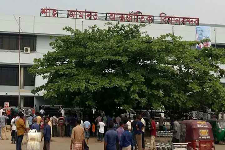 চট্টগ্রামের বিমানবন্দরে উড়োজাহাজ ওঠানামা বন্ধ ঘোষণা