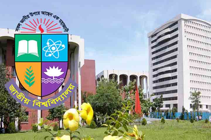 এবার জাতীয় বিশ্ববিদ্যালয়ের সব পরীক্ষা স্থগিত