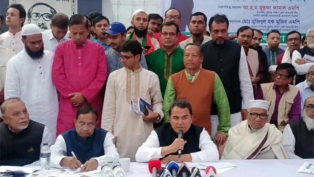 ক্রমান্বয়ে বাড়ছে দেশের রিজার্ভ: অর্থমন্ত্রী