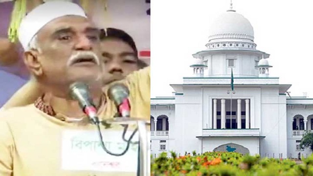 প্রধানমন্ত্রীর হুমকিদাতা গ্রেপ্তার কি না, জানতে চান হাইকোর্ট