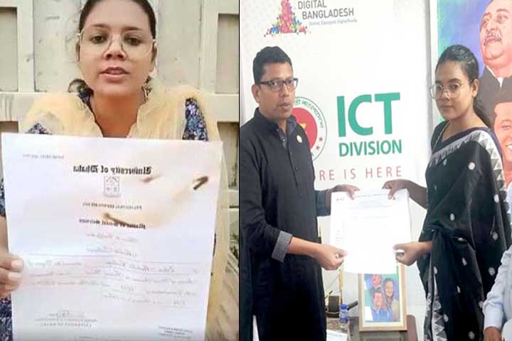 চাকরি পেলেন সার্টিফিকেট পোড়ানো সেই ইডেনছাত্রী