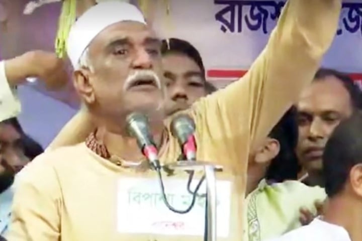 বিএনপি নেতা চাঁদ আরও ৩ দিনের রিমান্ডে