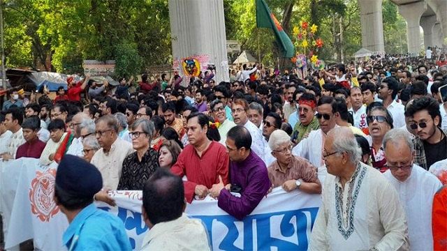 মঙ্গল শোভাযাত্রা ছড়িয়ে দেওয়া সবার দায়িত্ব: ঢাবি উপাচার্য
