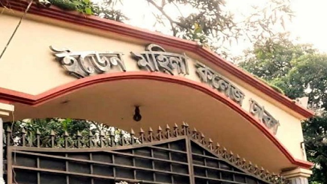 মারামারির মামলা : ইডেন ছাত্রলীগের ৩৩ নেত্রীকে অব্যাহতি