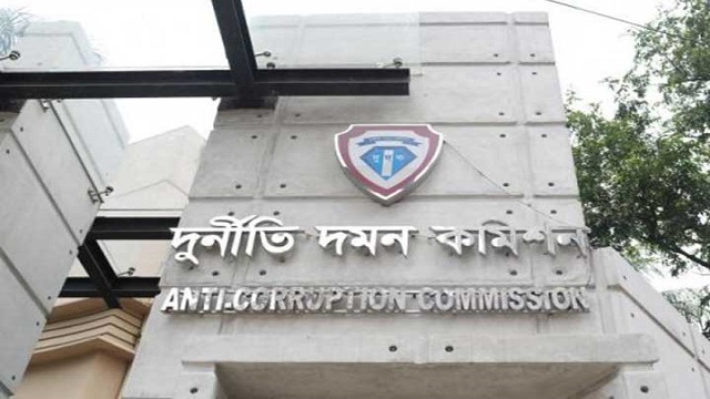 স্বাস্থ্যের সাবেক পরিচালকসহ ৪ জনের বিরুদ্ধে মামলা