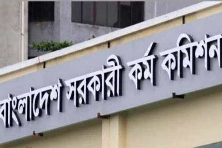 নন-ক্যাডার নিয়োগের ফরম পূরণের সময় বাড়ল