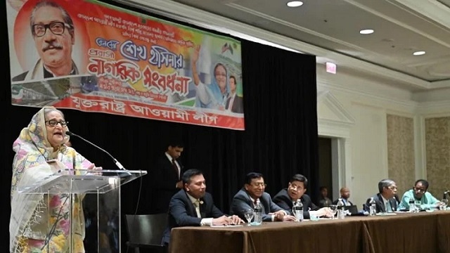 অগ্নিসন্ত্রাসীরা যেন আর ক্ষমতায় ফিরতে না পারে : প্রধানমন্ত্রী