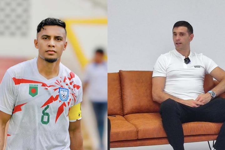 জামালকে জার্সি পাঠালেন মার্টিনেজ