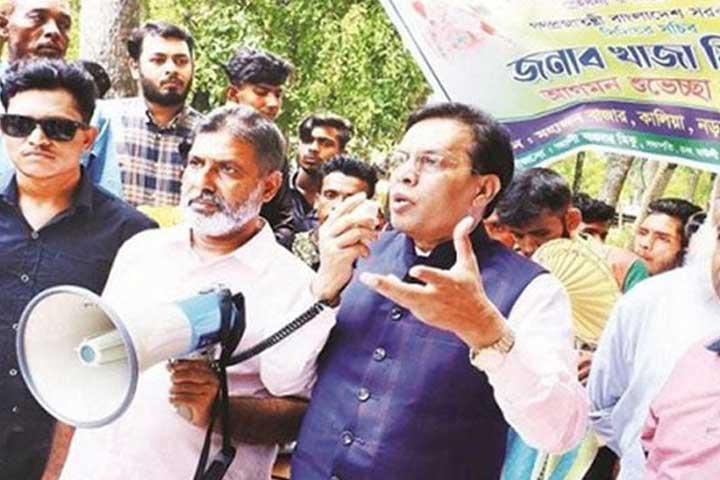 নির্বাচনী প্রচারণায় অংশ নেওয়ায় সচিব খাজা মিয়া ওএসডি