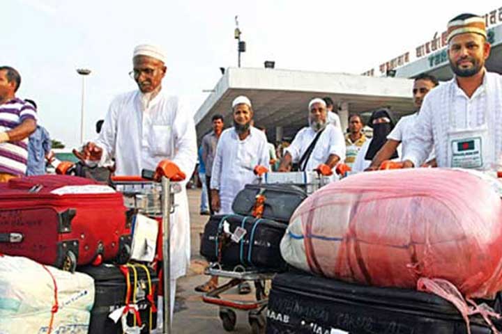 দেশে ফিরেছেন ৪৪ হাজার ৬৭ হাজি