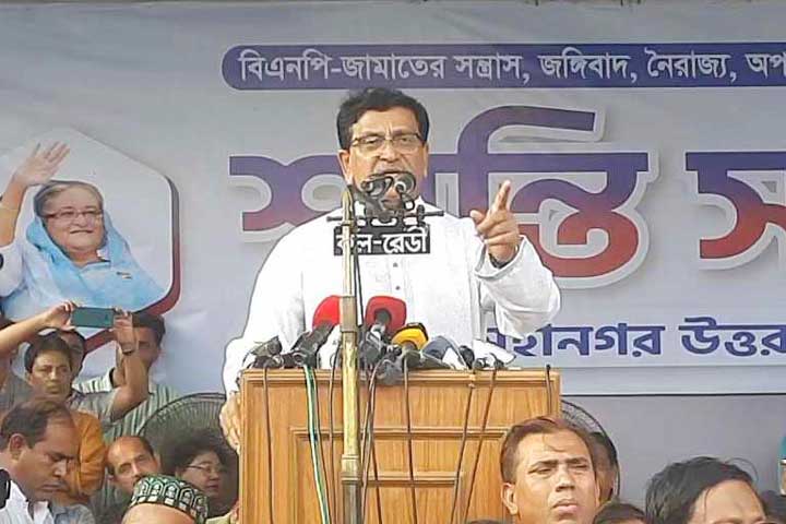 বিদেশিদের দৃষ্টি আকর্ষণ করতেই বিএনপির সমাবেশ : হানিফ