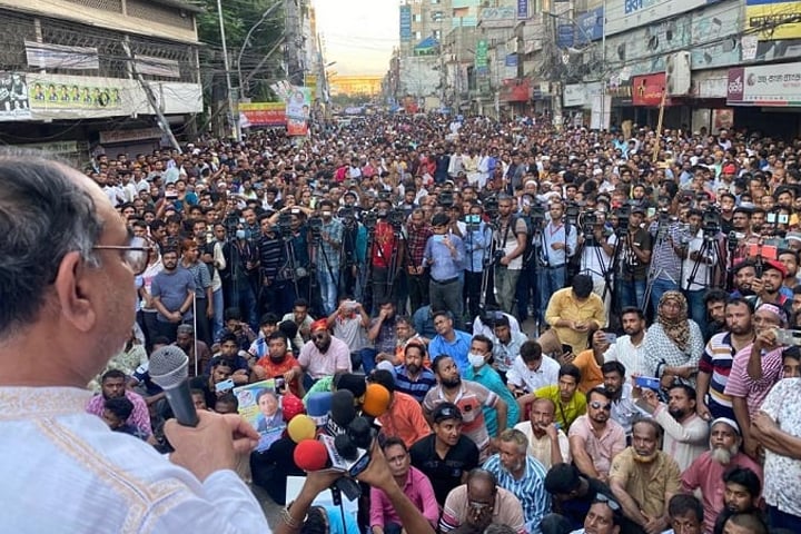 বৃহস্পতিবার ঢাকায় শোকর‌্যালি করবে বিএনপি