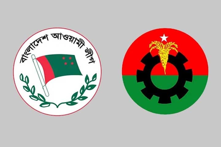 সমাবেশ করতে আ.লীগ-বিএনপিকে মানতে হবে যেসব শর্ত