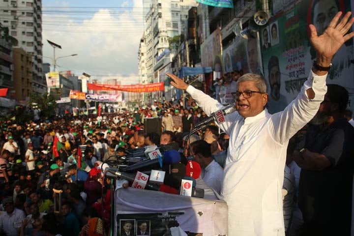 মহাসমাবেশ থেকে নতুন কর্মসূচি ঘোষণা বিএনপির