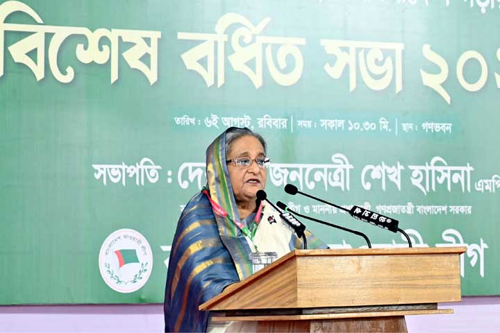 আ.লীগ সভাপতির ঘোষণা, ভারপ্রাপ্তরা আজ থেকে ভারমুক্ত