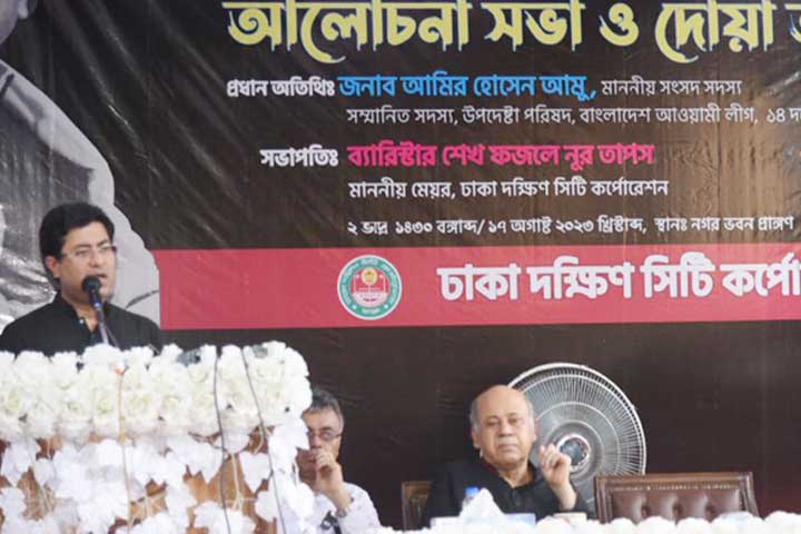 সপরিবারে বঙ্গবন্ধুকে হত্যার নেপথ্যে জিয়া : মেয়র তাপস