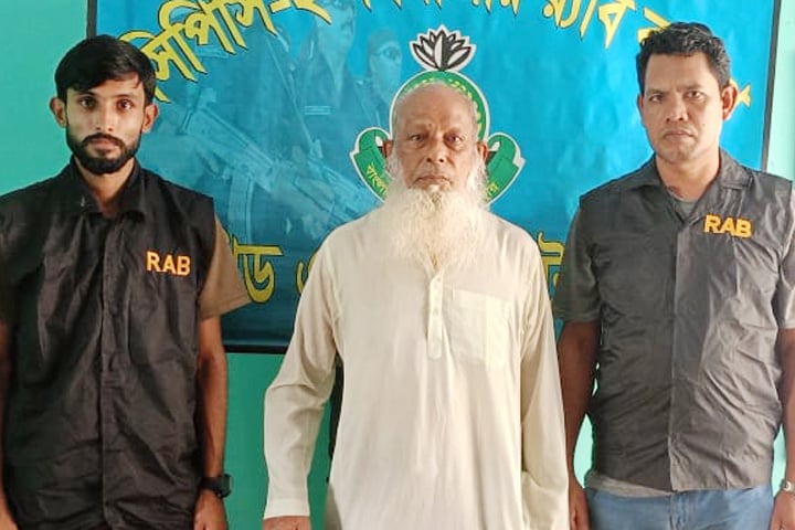 মানবতাবিরোধী মামলার আসামি গ্রেপ্তার