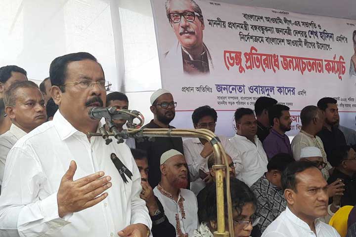 জনগণের প্রতি বিএনপির দায়বদ্ধতা নেই : নানক