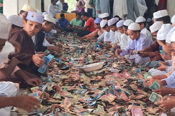 অতীতের রেকর্ড ভেঙে যে পরিমাণ টাকা মিলল পাগলা মসজিদের দানবাক্সে