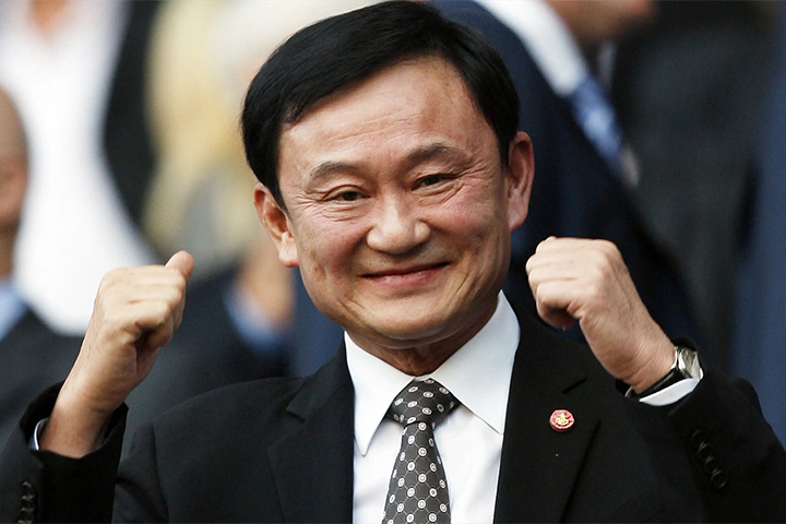 দেশে ফিরেই কারাগারে থাইল্যান্ডের সাবেক প্রধানমন্ত্রী