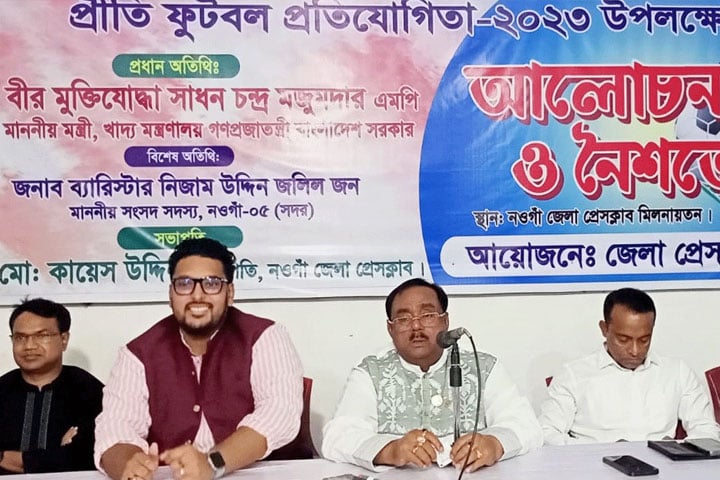 দেশকে অস্থিতিশীল করতে একটি মহল গুজব ছড়াচ্ছে : খাদ্যমন্ত্রী